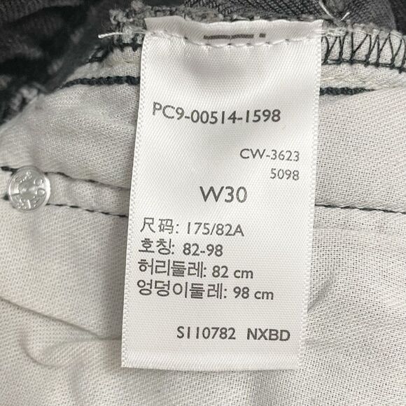 NWT Levi’s 514 Jean Shorts Men’s Size 30 Gray Cutoff Denim Stretch Jorts NEW - Picture 8 of 11